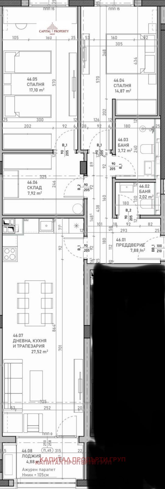 Продава 3-СТАЕН, гр. София, Сухата река, снимка 7 - Апартаменти - 54340273