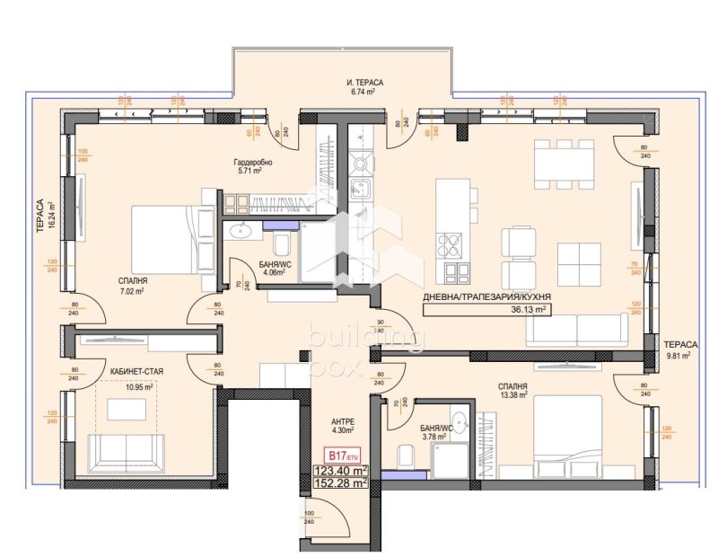 Продава 4-СТАЕН, гр. Пловдив, Христо Смирненски, снимка 7 - Aпартаменти - 47800440