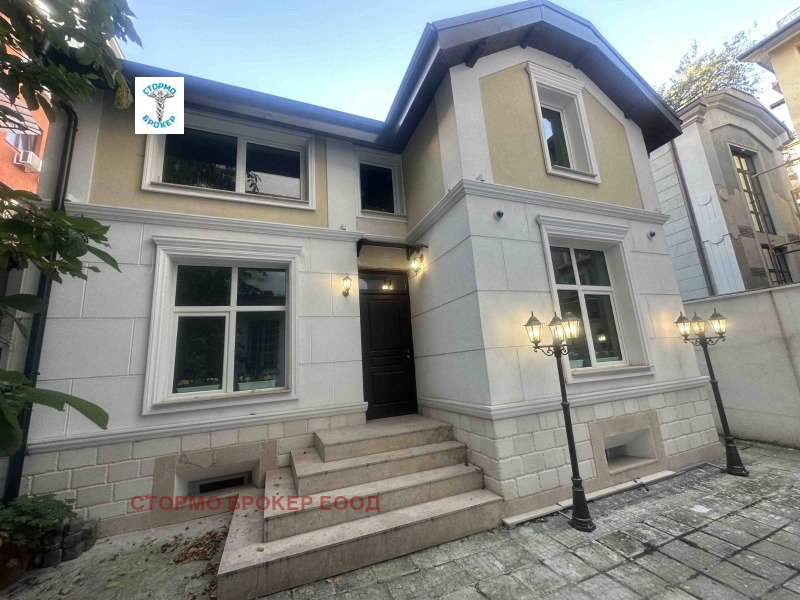 Till salu  Kontor Sofia , Centar , 220 kvm | 60668958