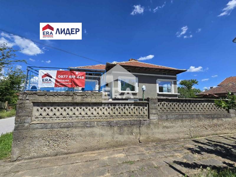 Продава  Къща, област Русе, с. Иваново • 55 000 EUR • ID 52495380 — holmes.bg - [1] 