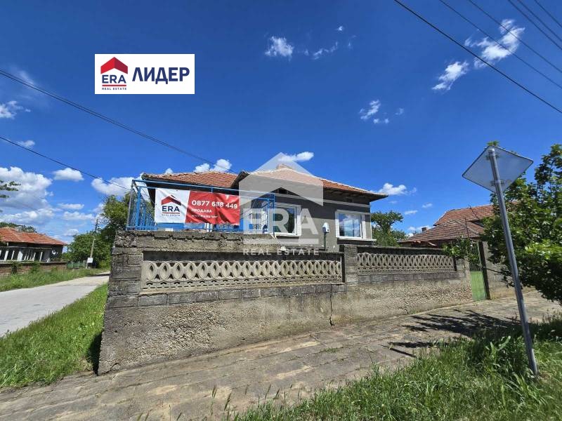 In vendita  Casa regione Ruse , Ivanovo , 124 mq | 99996977 - Immagine [8]