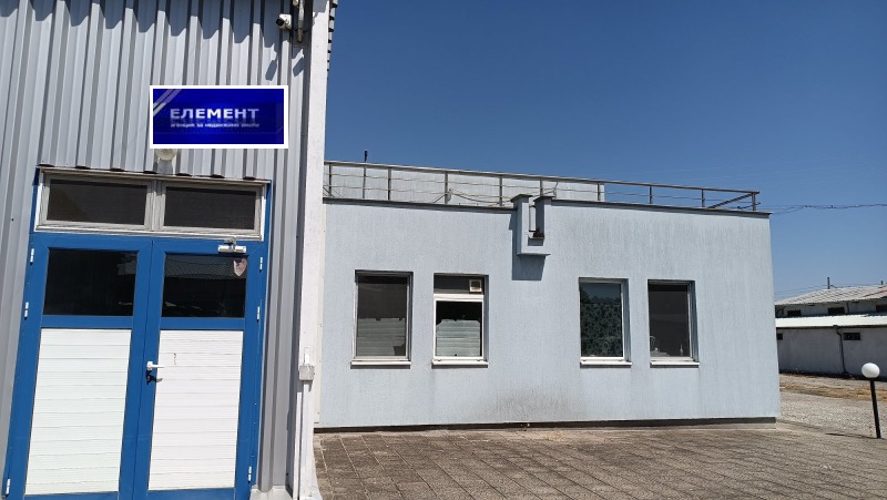 Продава  Пром. помещение област Пловдив , гр. Садово , 3090 кв.м | 25256935 - изображение [3]