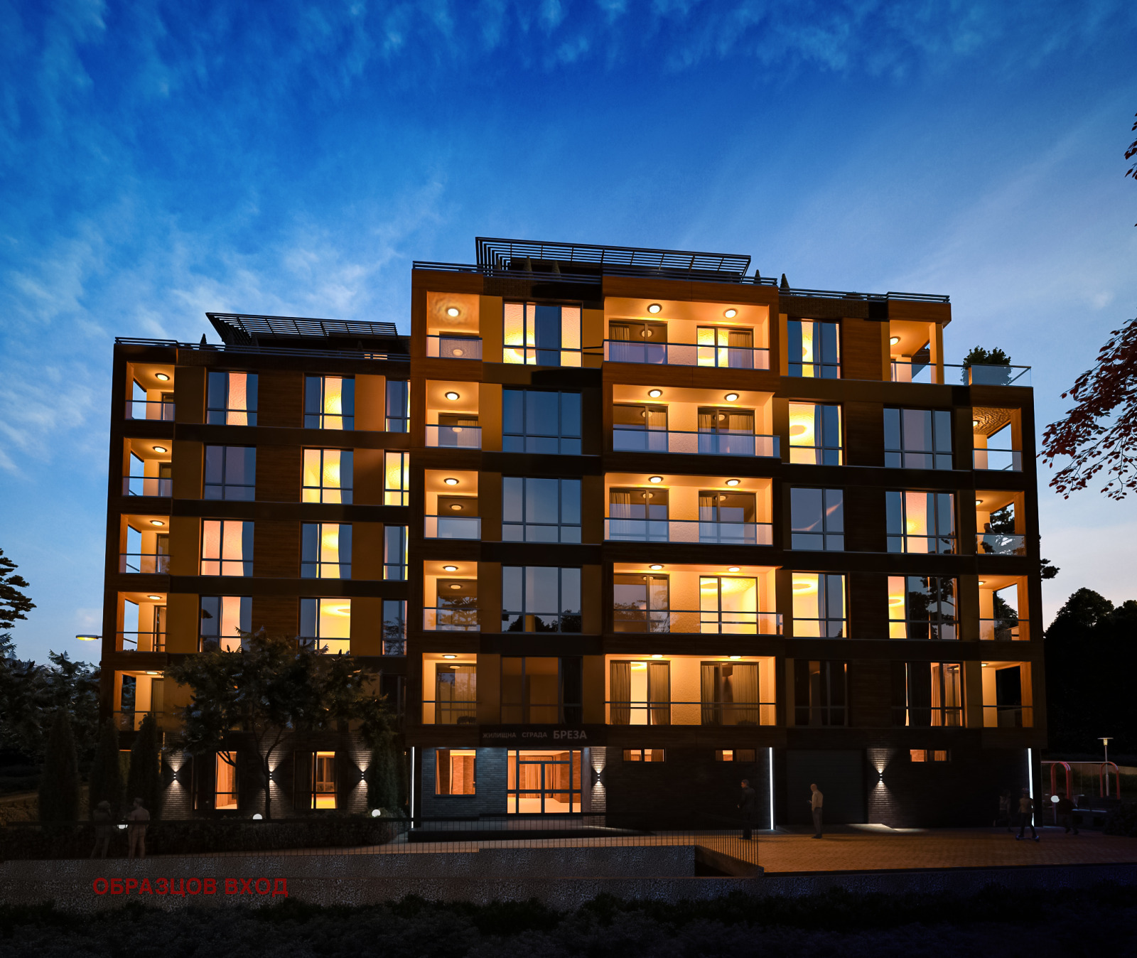 Продава 2-СТАЕН, гр. София, Овча купел, снимка 2 - Апартаменти - 54539029