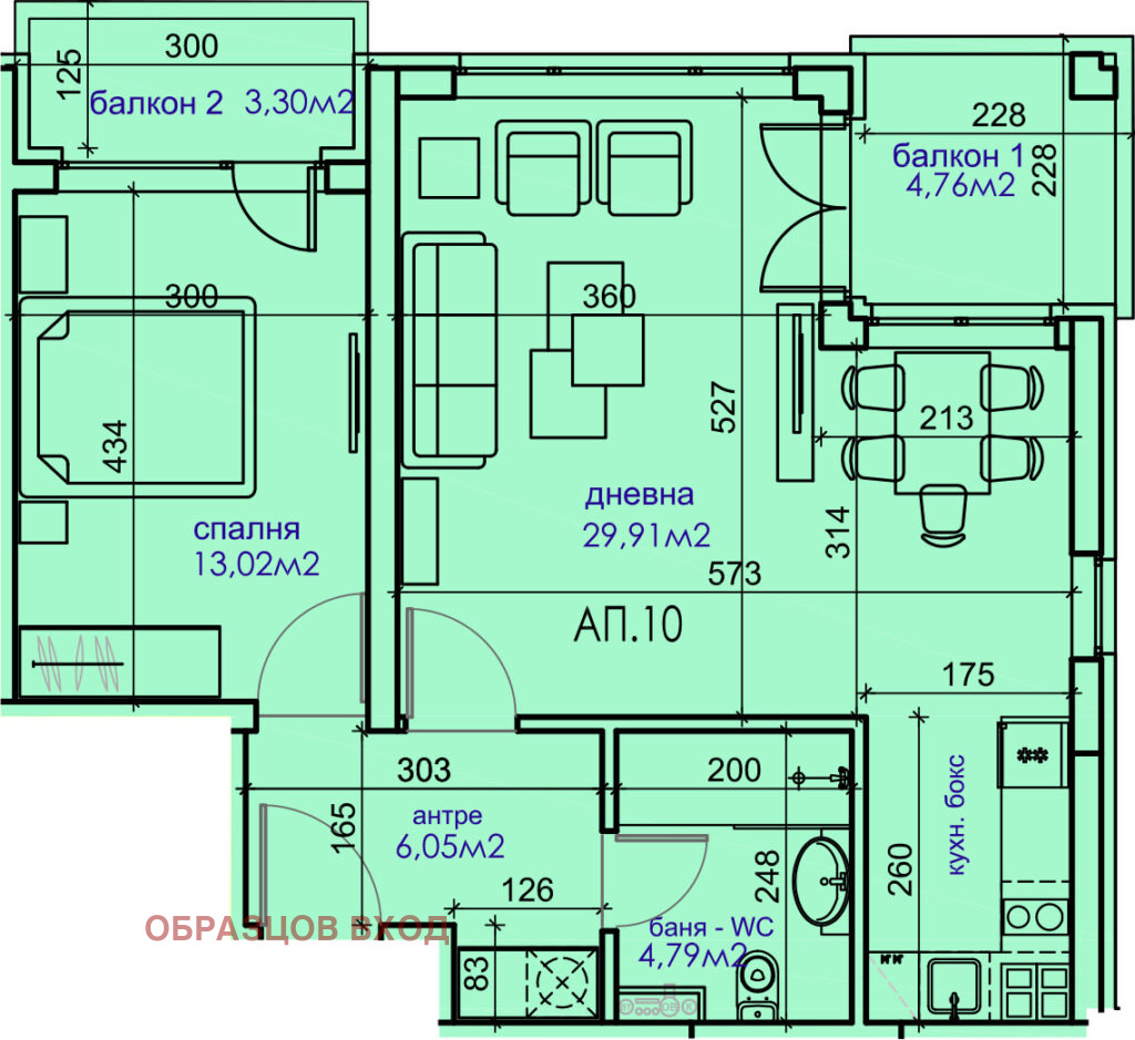 Продава 2-СТАЕН, гр. София, Овча купел, снимка 3 - Апартаменти - 54539029