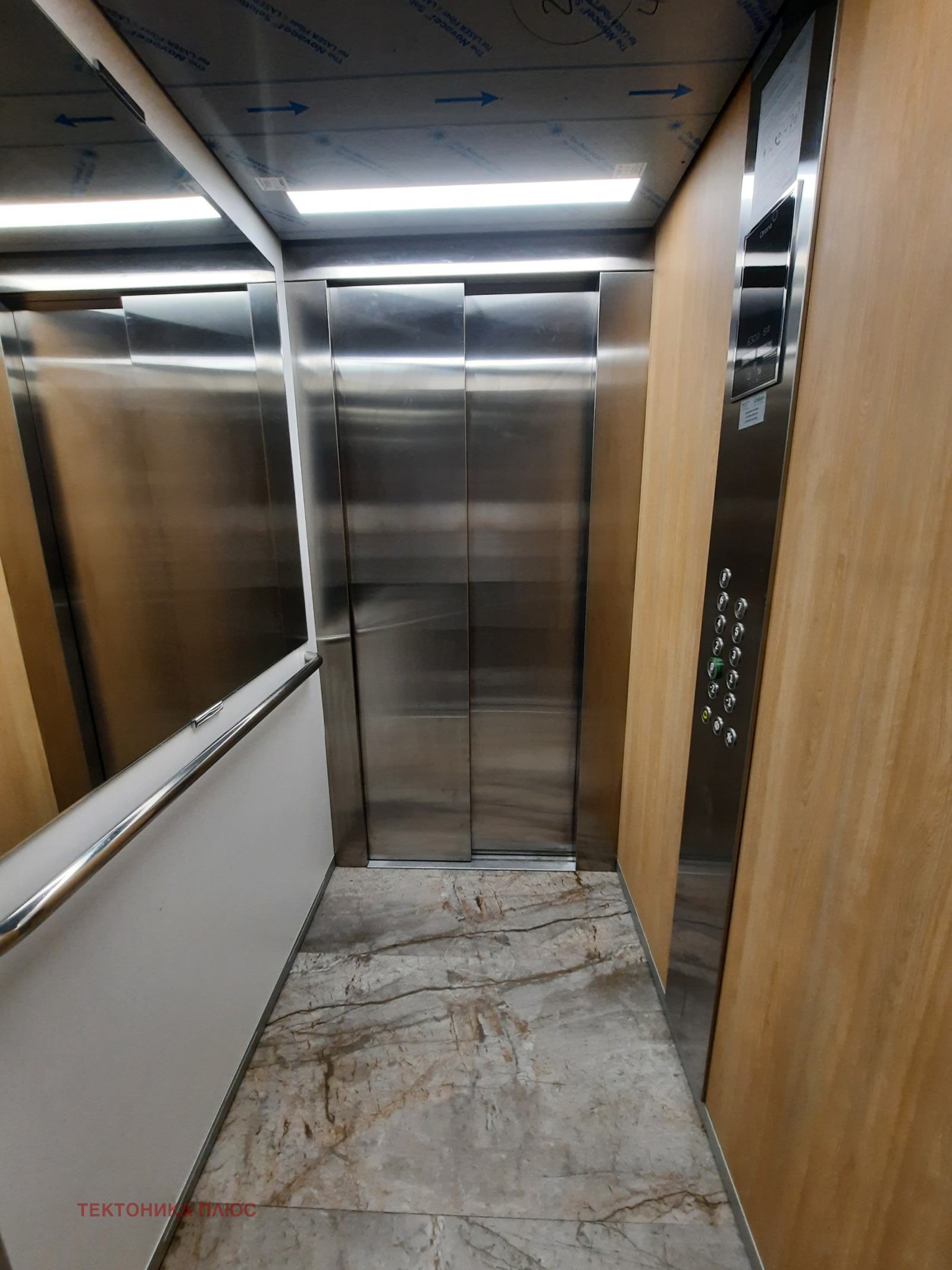 Продава 2-СТАЕН, гр. София, Градина, снимка 5 - Апартаменти - 54289652