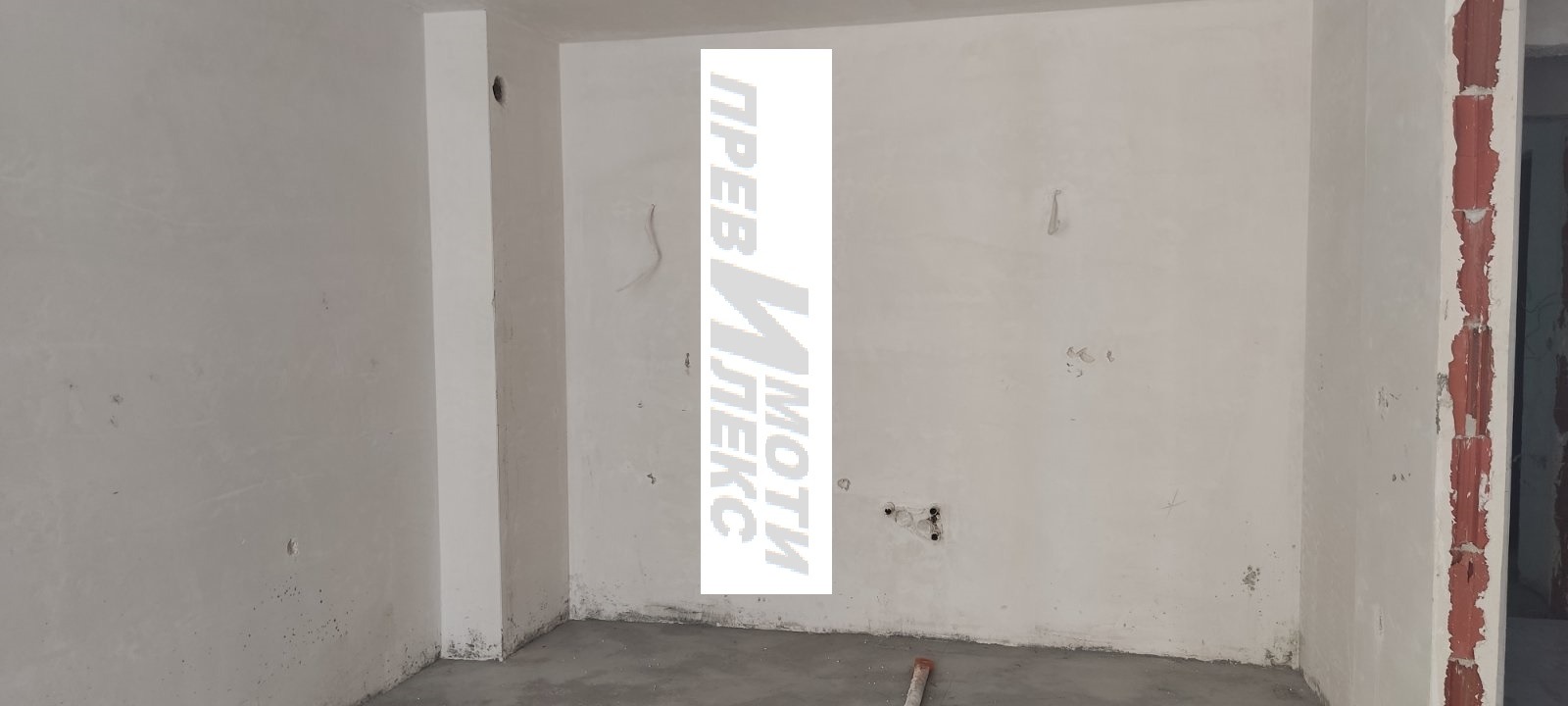 Продава 3-СТАЕН, гр. Пловдив, Кършияка, снимка 2 - Апартаменти - 53252449