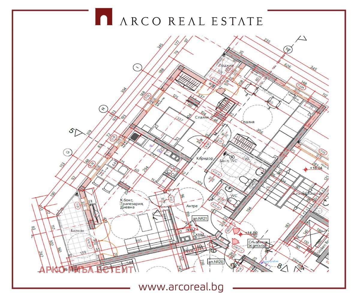 Продава 3-СТАЕН, гр. София, Редута, снимка 2 - Апартаменти - 54761197