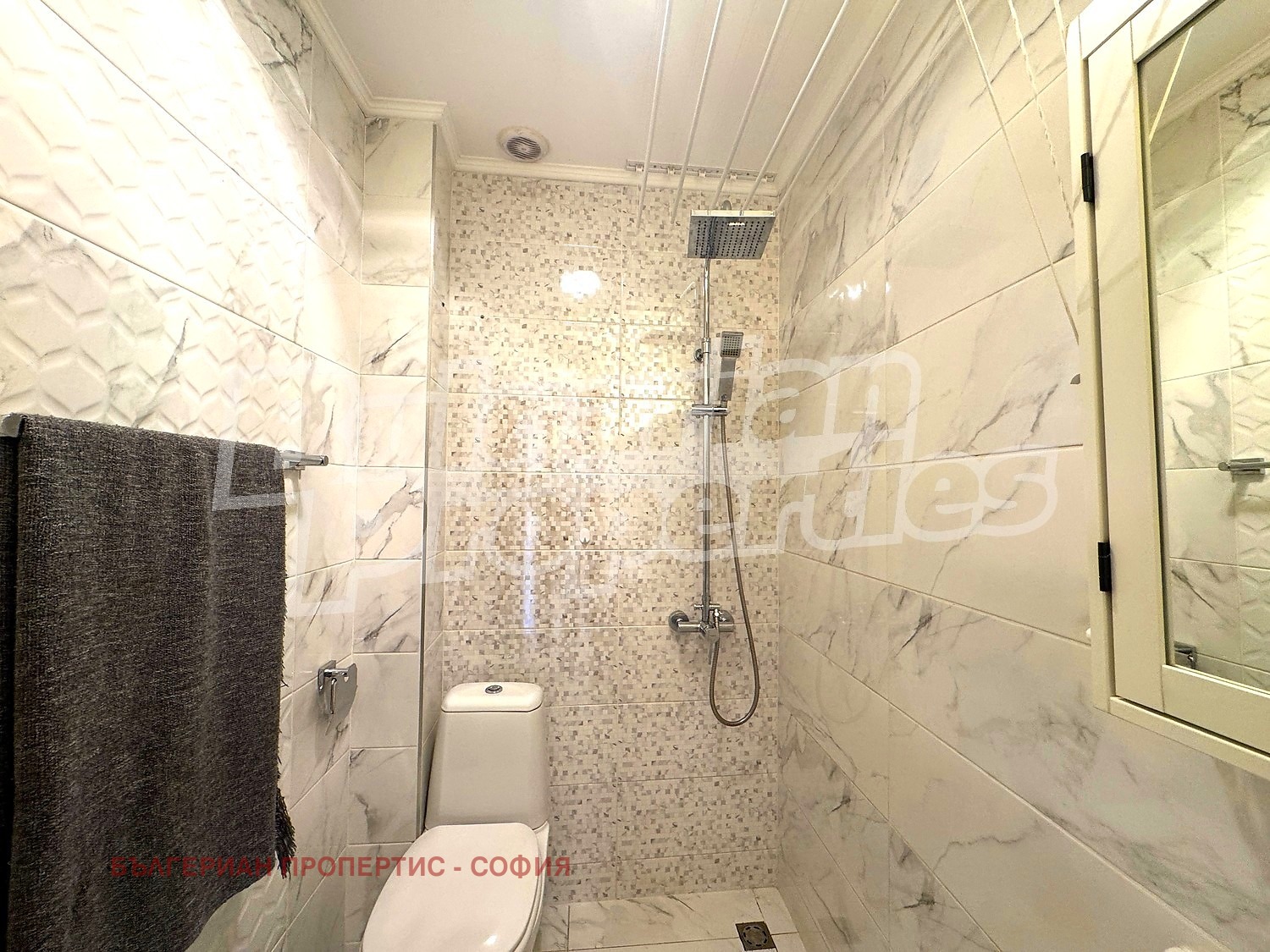 Продава 3-СТАЕН, гр. София, Яворов, снимка 15 - Апартаменти - 56270865