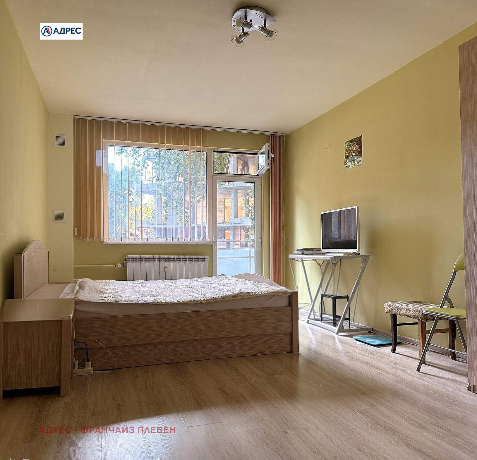 Продава 3-СТАЕН, гр. Плевен, Идеален център, снимка 5 - Апартаменти - 56313782