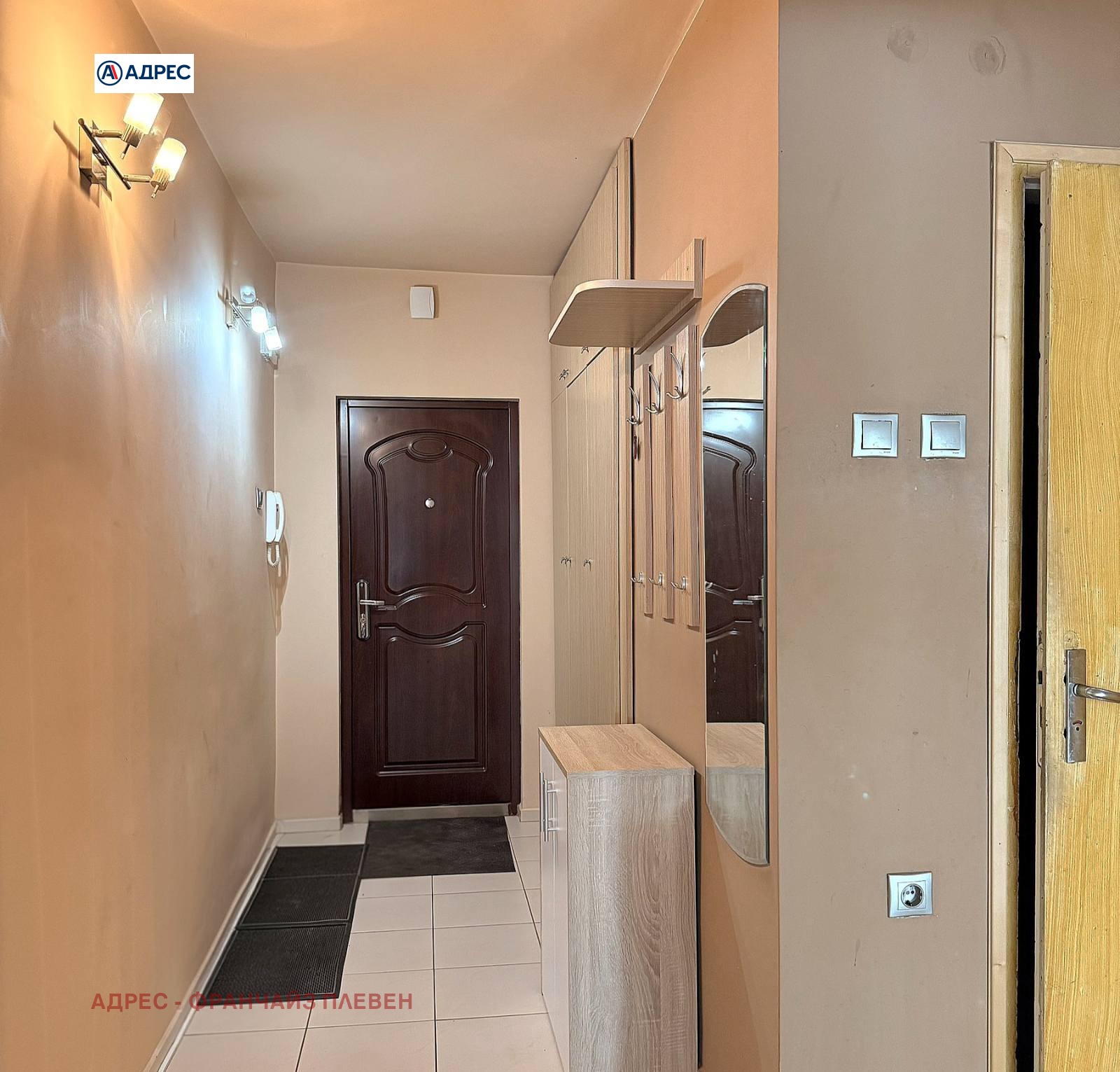 Продава 3-СТАЕН, гр. Плевен, Идеален център, снимка 12 - Апартаменти - 56313782
