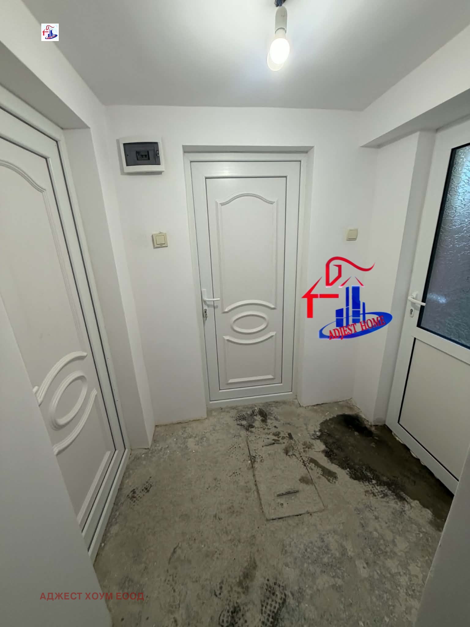 Продава ЕТАЖ ОТ КЪЩА, гр. Шумен, Куршун чешма, снимка 13 - Етаж от къща - 54569789
