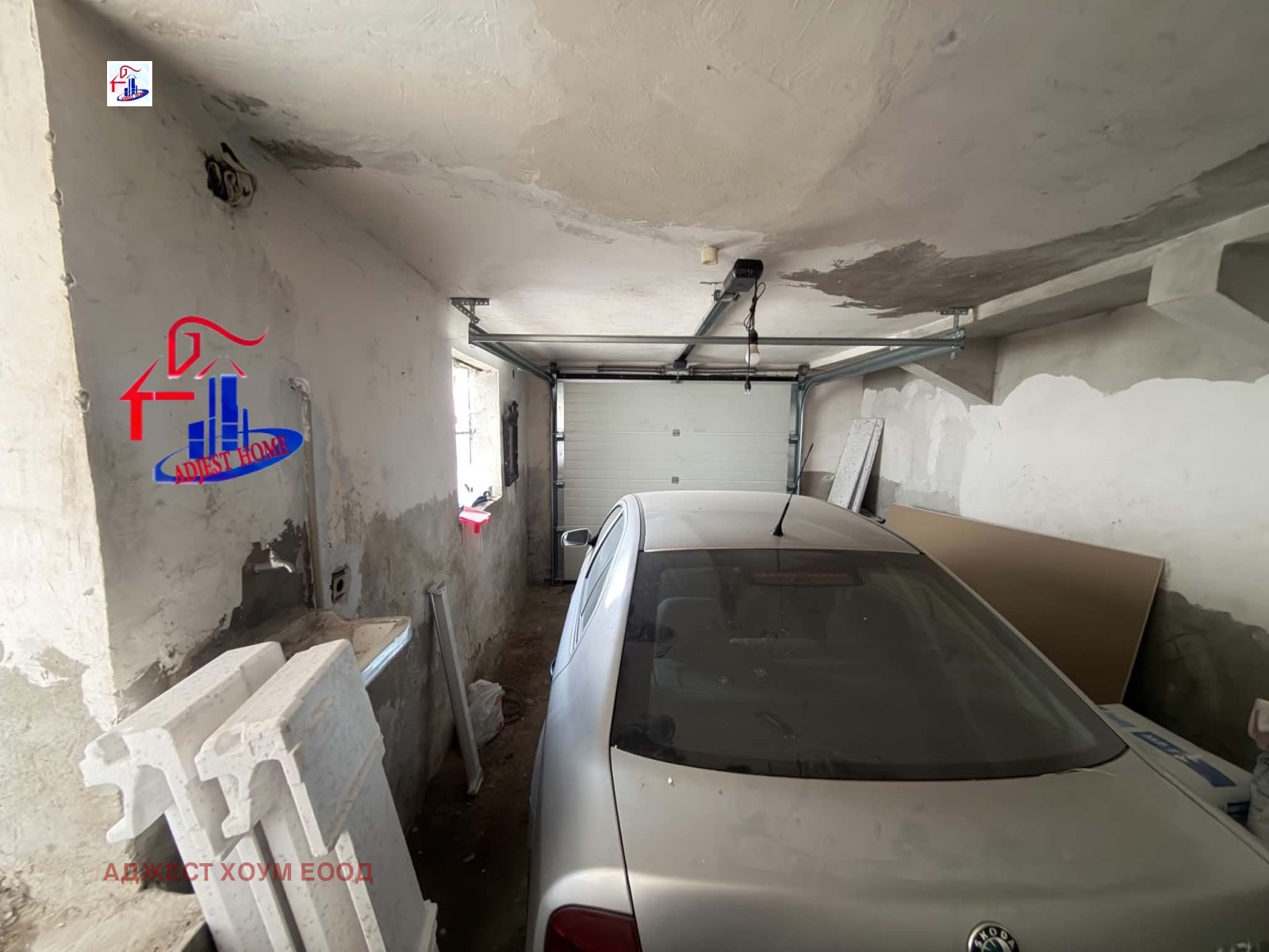Продава ЕТАЖ ОТ КЪЩА, гр. Шумен, Куршун чешма, снимка 16 - Етаж от къща - 54569789