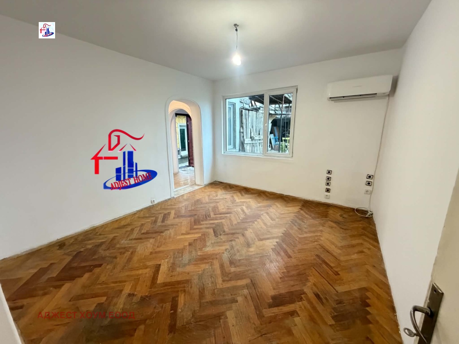 Продава ЕТАЖ ОТ КЪЩА, гр. Шумен, Куршун чешма, снимка 4 - Етаж от къща - 54569789
