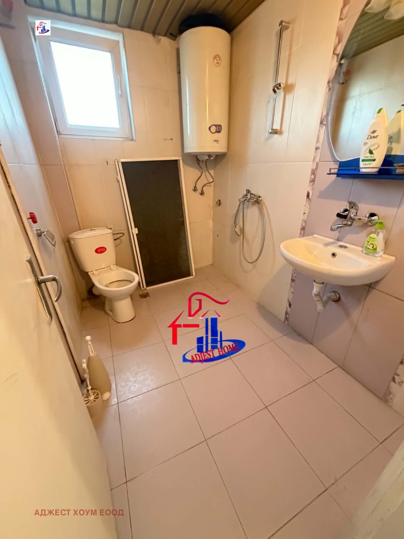 Продава ЕТАЖ ОТ КЪЩА, гр. Шумен, Куршун чешма, снимка 6 - Етаж от къща - 54569789