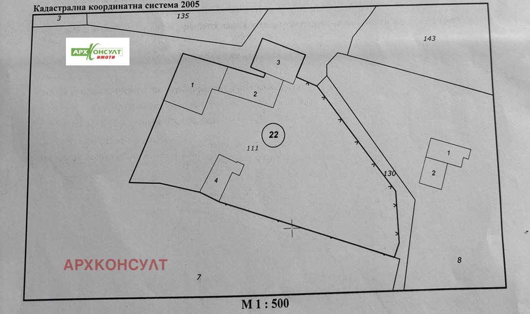 Продава КЪЩА, с. Балабанско, област Ловеч, снимка 2 - Къщи - 53455924