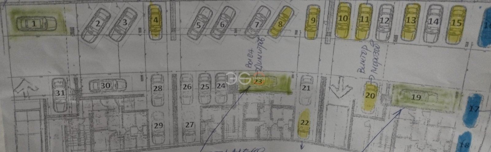 Продава ГАРАЖ, ПАРКОМЯСТО, гр. Варна, Лятно кино Тракия, снимка 4 - Гаражи и паркоместа - 54252494
