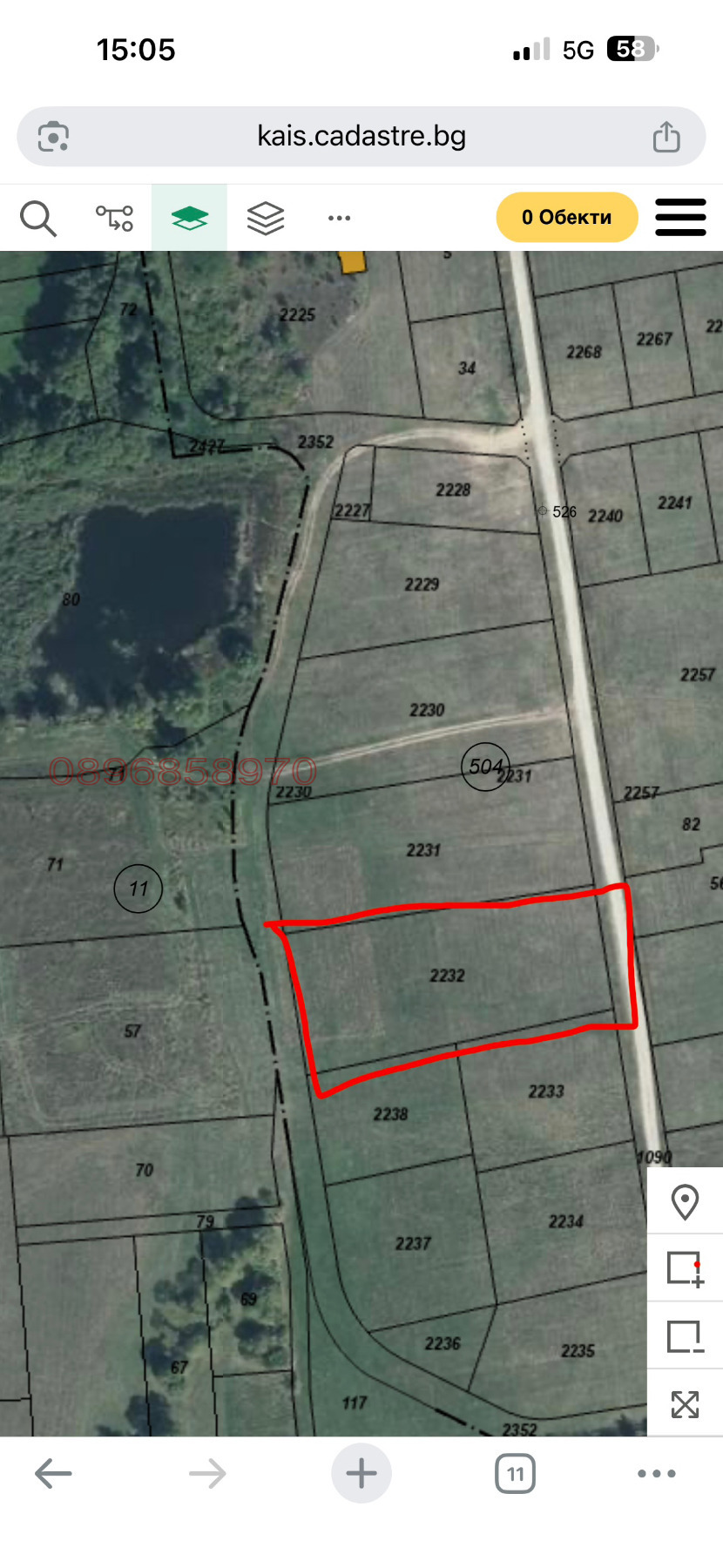 Продава  Парцел град Кюстендил , Румена войвода , 3491 кв.м | 50989799