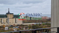 Продава  2-стаен област Бургас , гр. Свети Влас , 62 кв.м | 81050739 - изображение [14]