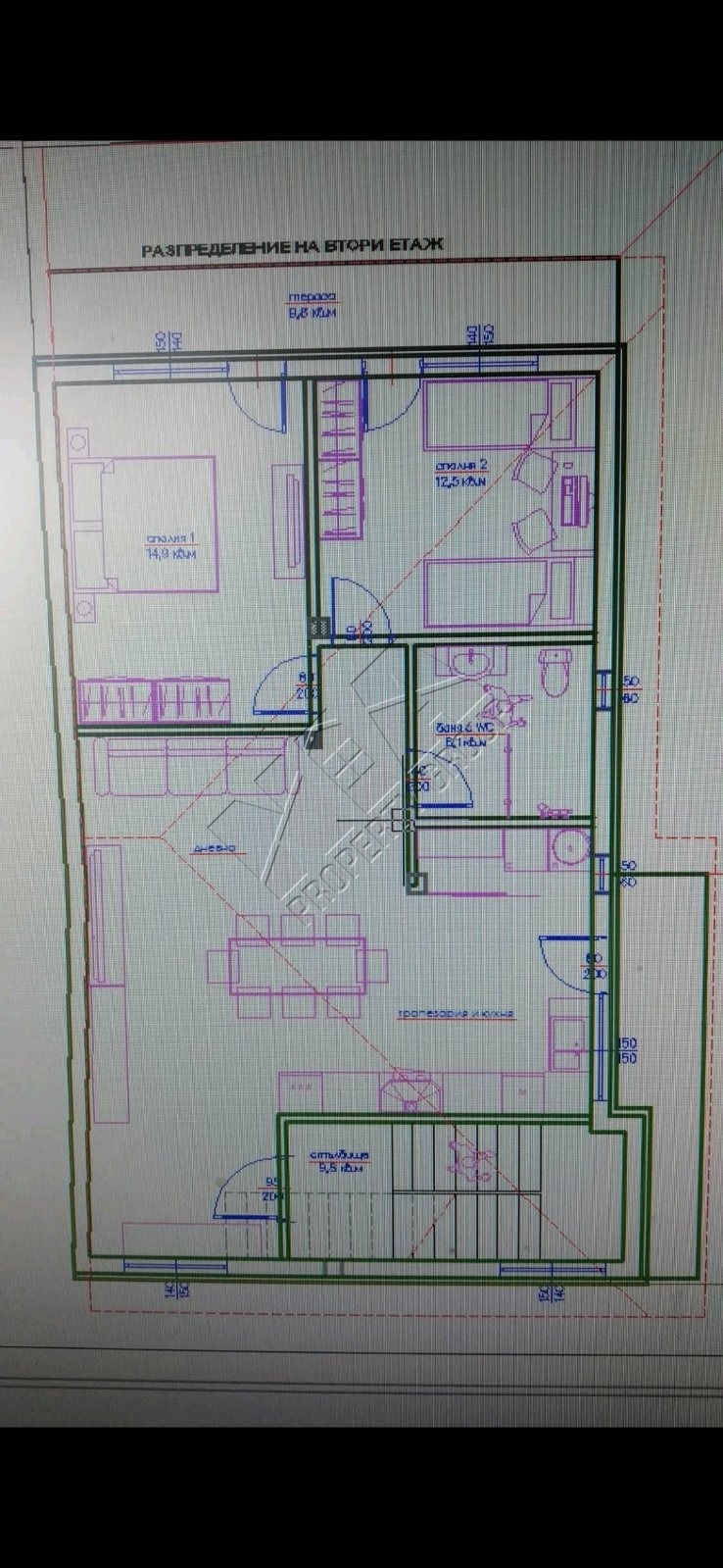 Продава КЪЩА | Imot.bg — изображение 12