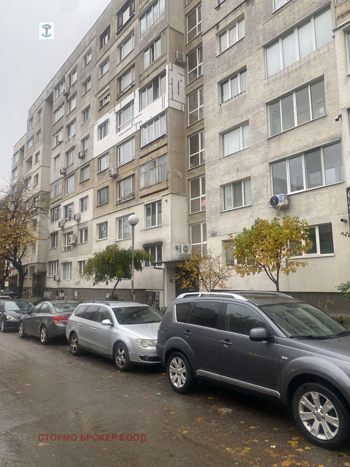 ������� 2-����� | Imot.bg � ����������� 11