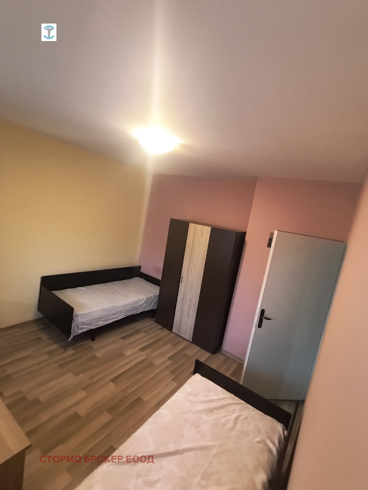 ������� 2-����� | Imot.bg � ����������� 7
