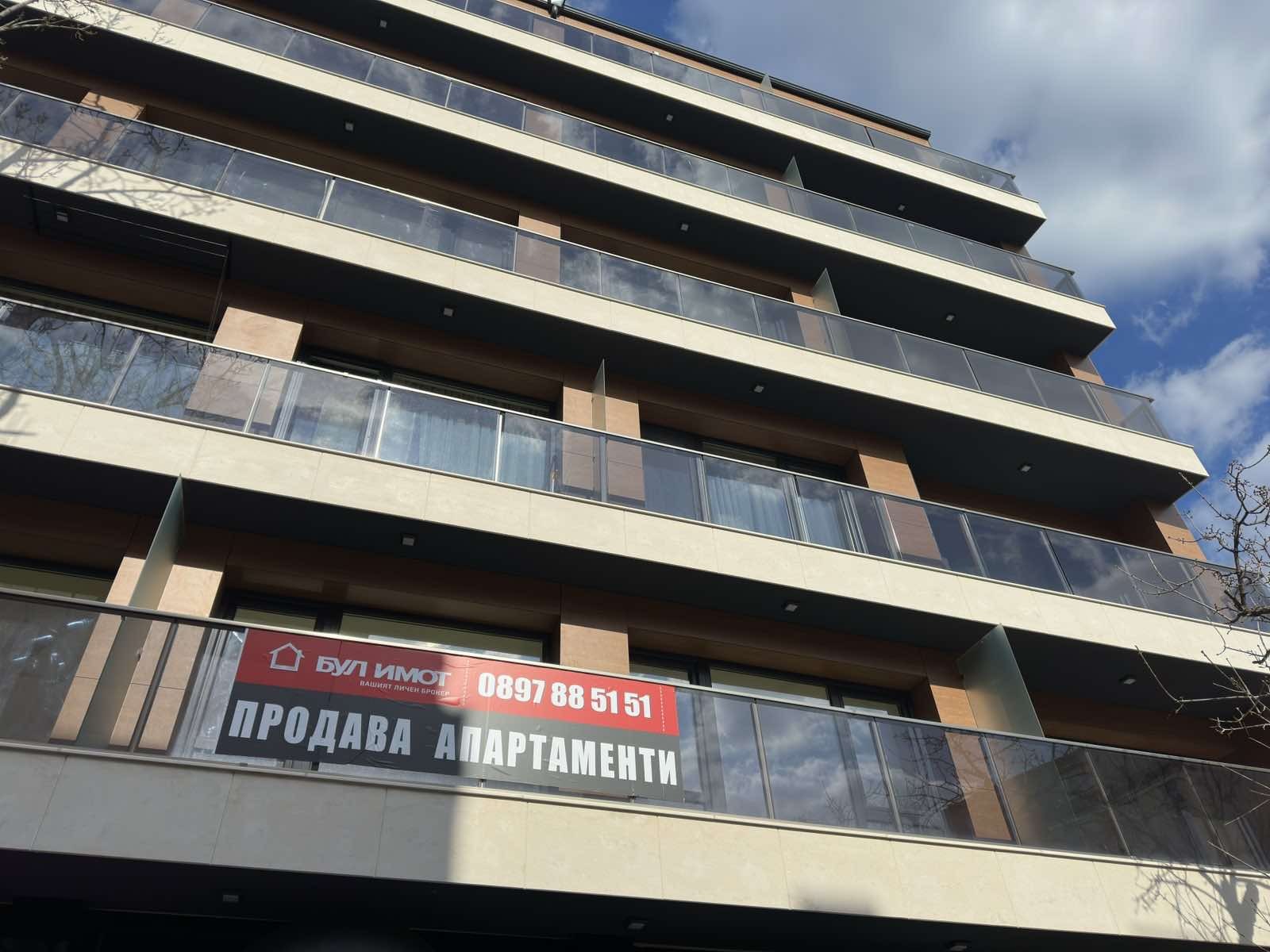 Продава 3-СТАЕН | Imot.bg — изображение 17