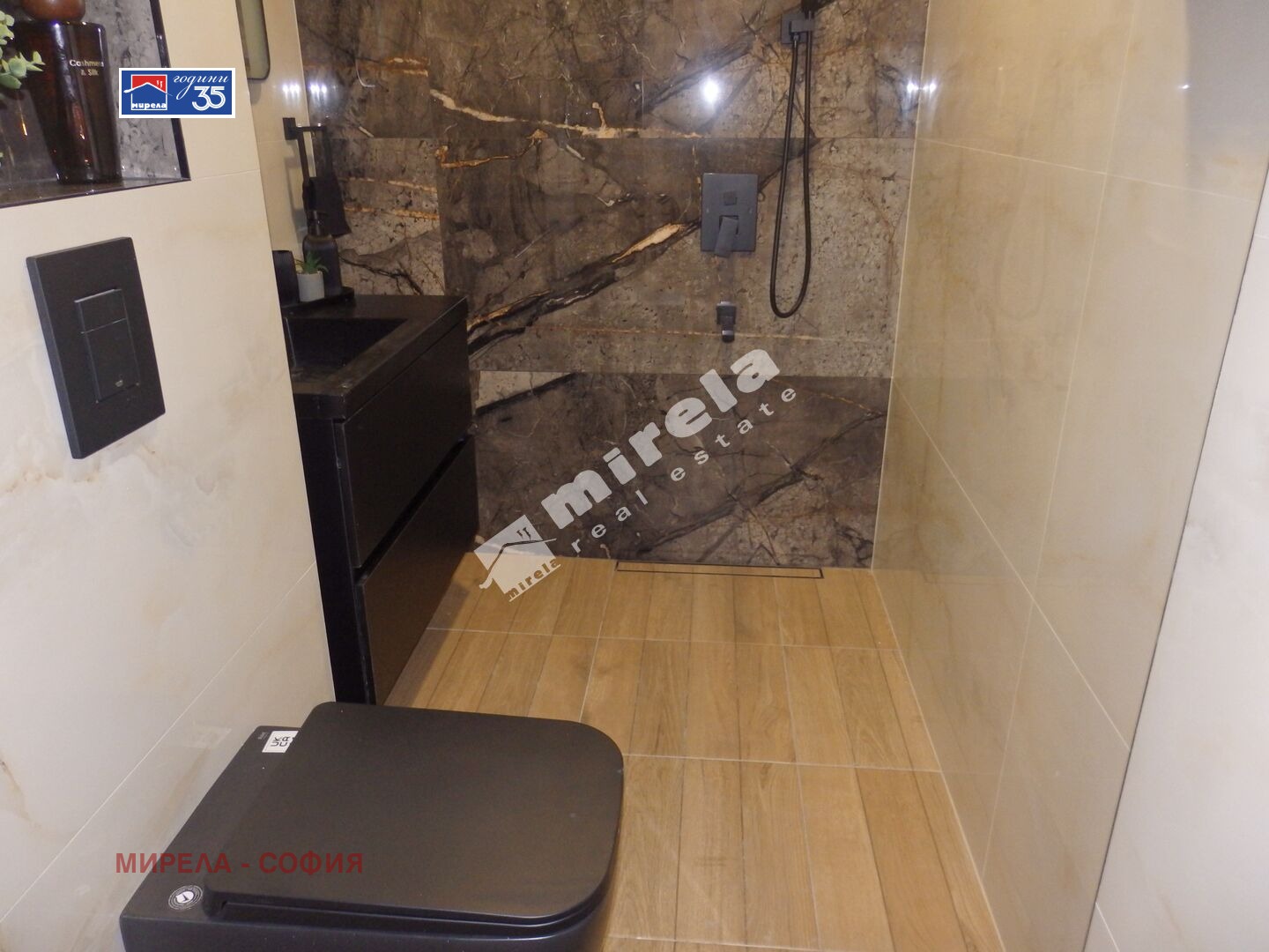 ������� 3-����� | Imot.bg � ����������� 14