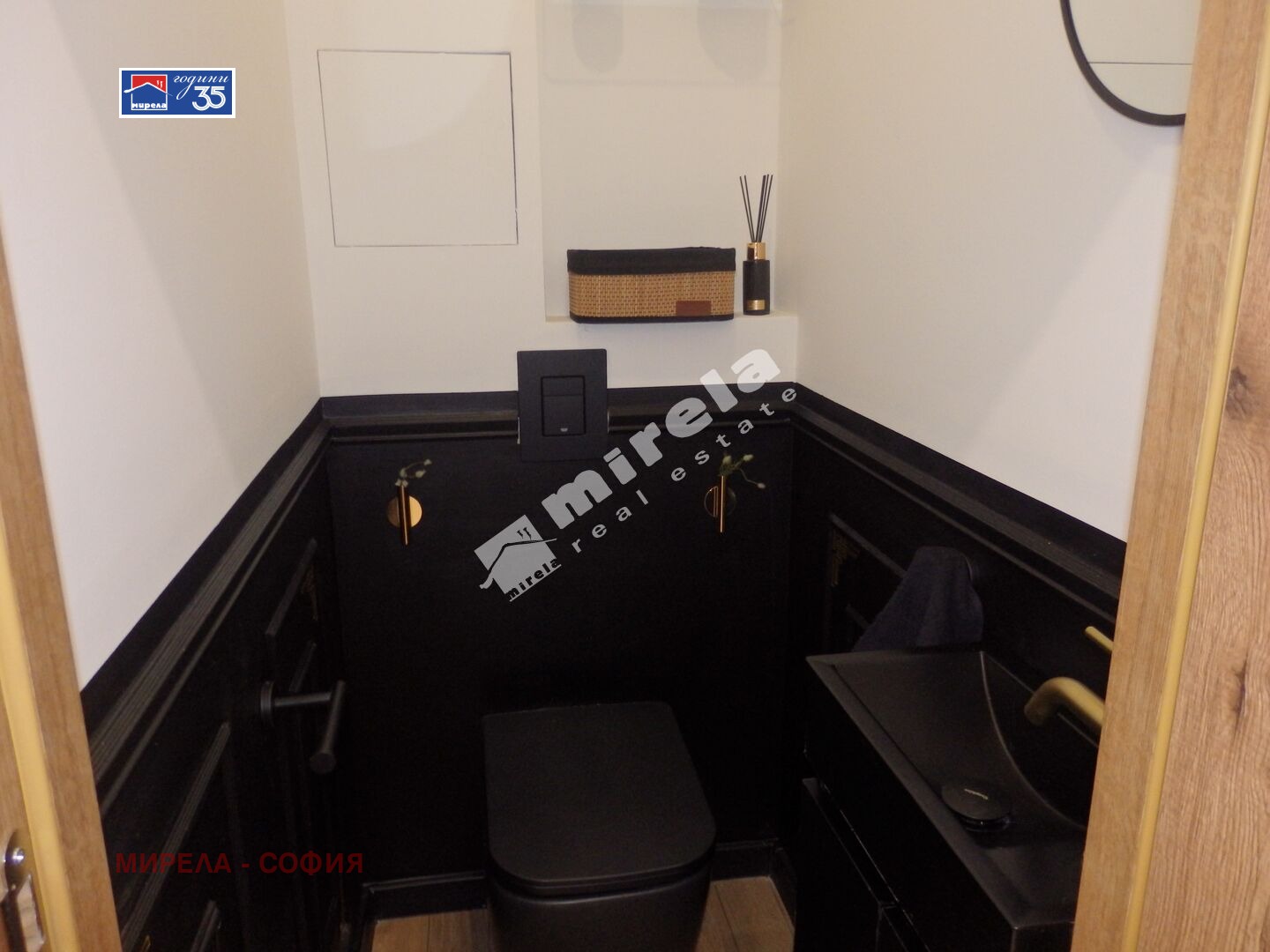 ������� 3-����� | Imot.bg � ����������� 16