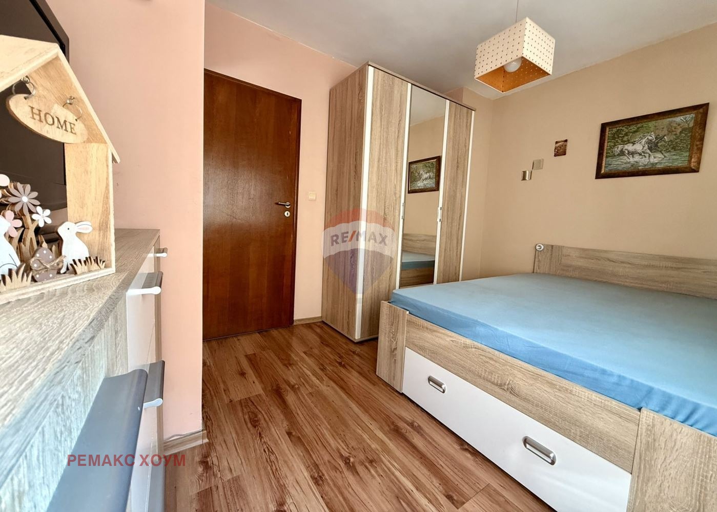 ������� 3-����� | Imot.bg � ����������� 12