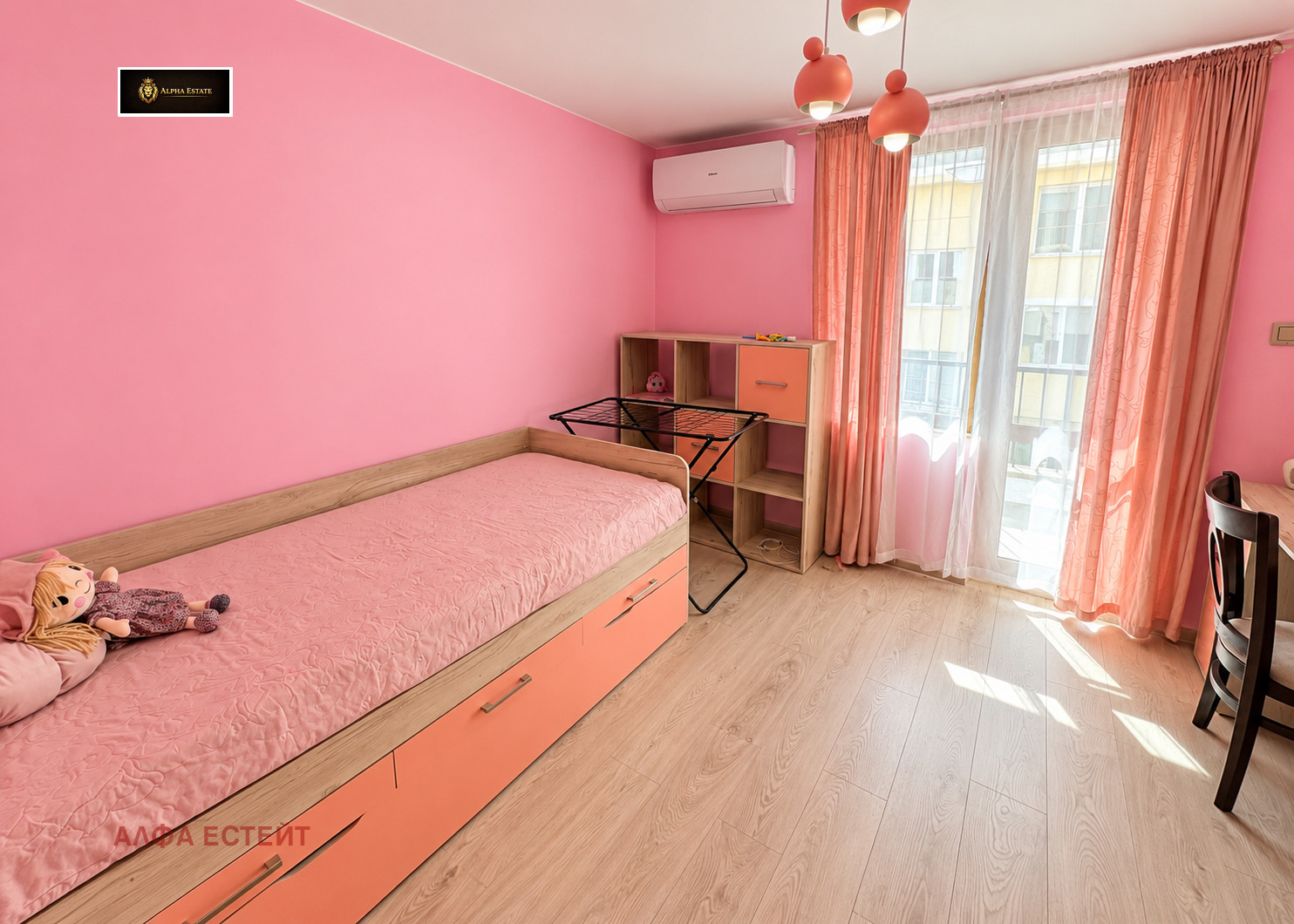 ������� 3-����� | Imot.bg � ����������� 7