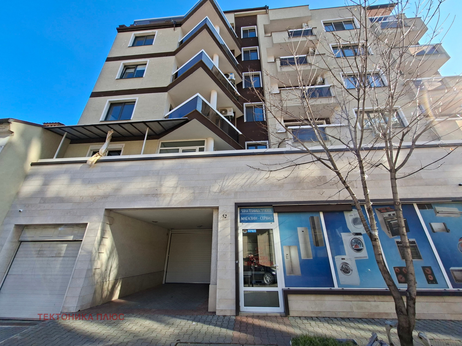 ������� 4-����� | Imot.bg � ����������� 1