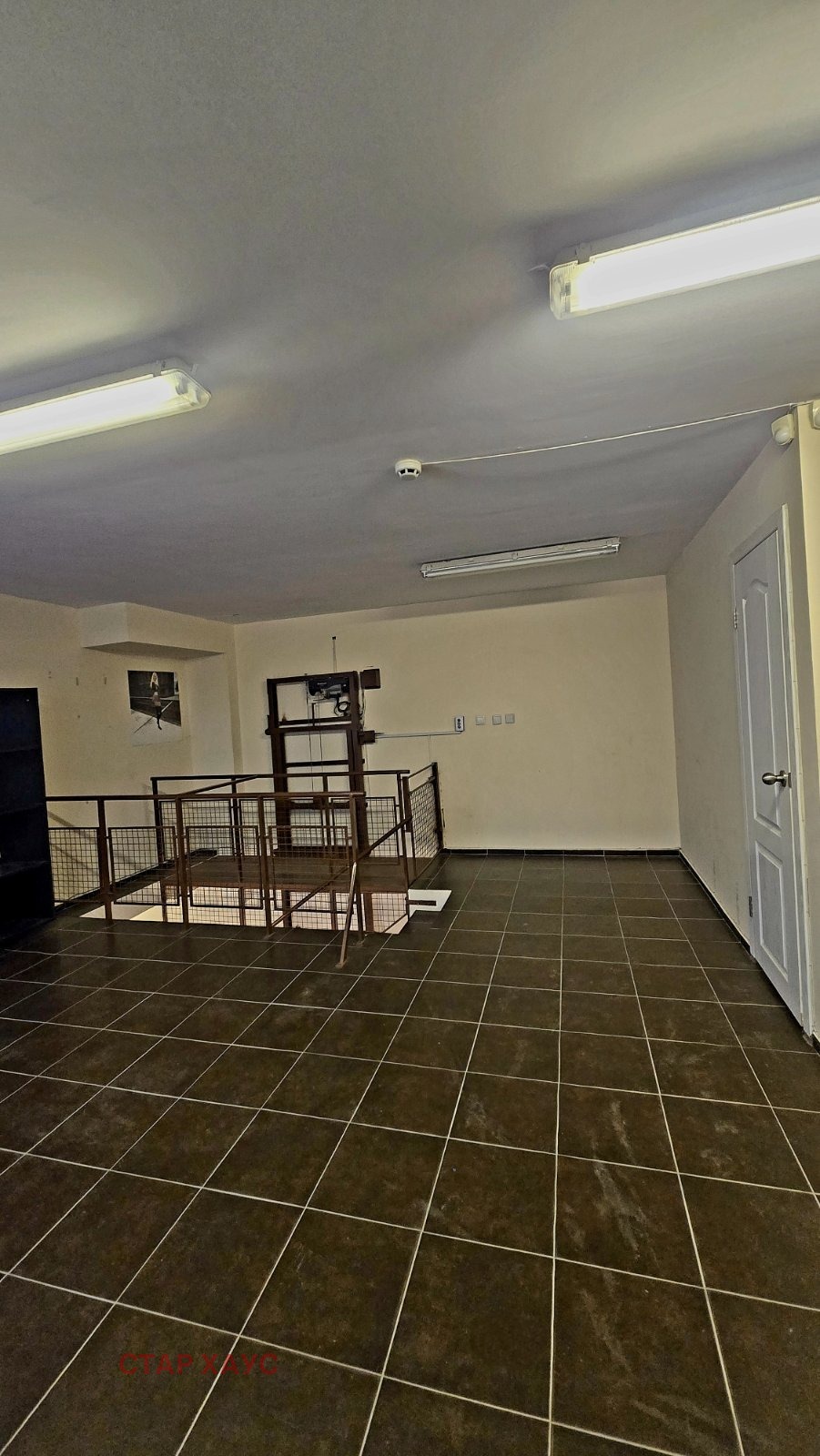 ������� ���� | Imot.bg � ����������� 5