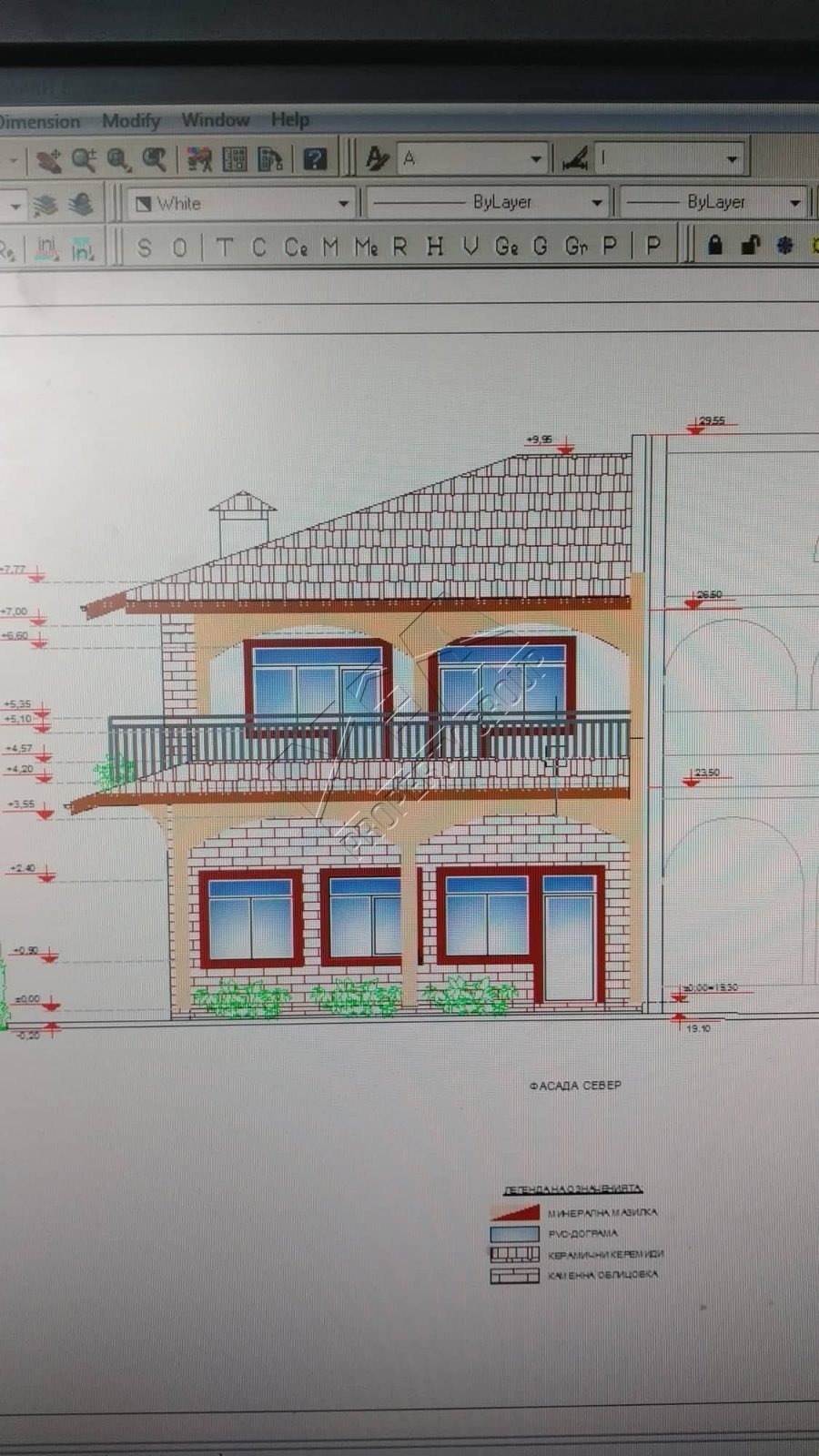 Продава КЪЩА | Imot.bg — изображение 9