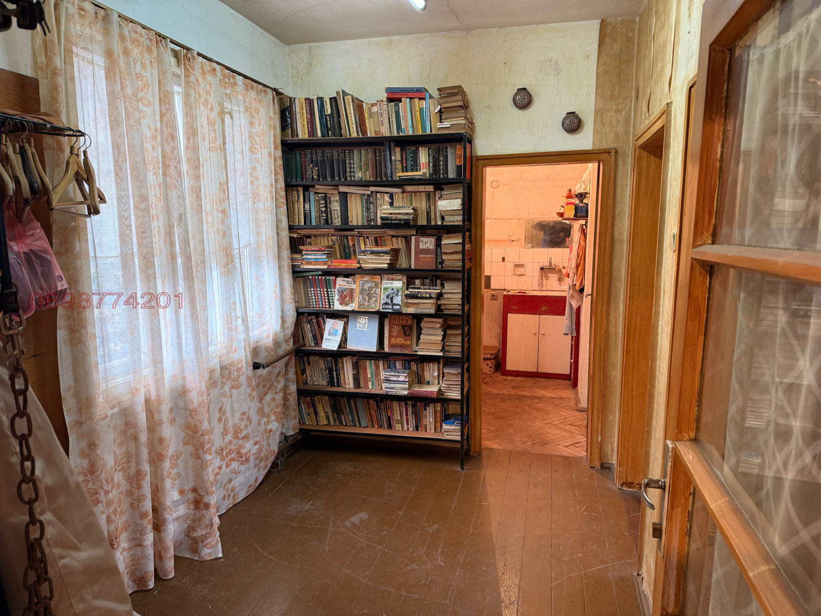 ������� ���� | Imot.bg � ����������� 6