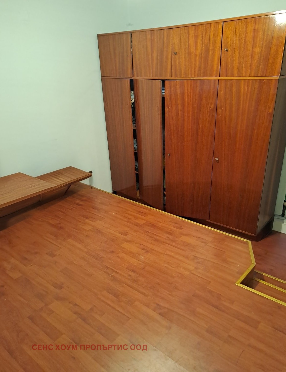 Продава КЪЩА | Imot.bg — изображение 9