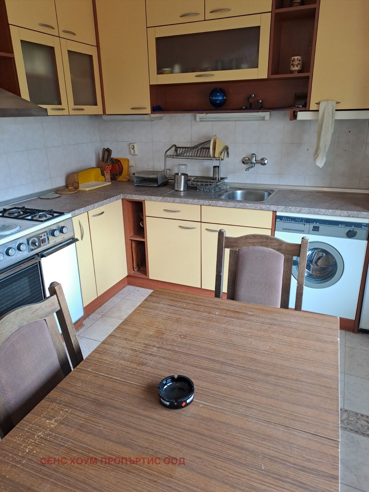 Продава КЪЩА | Imot.bg — изображение 5