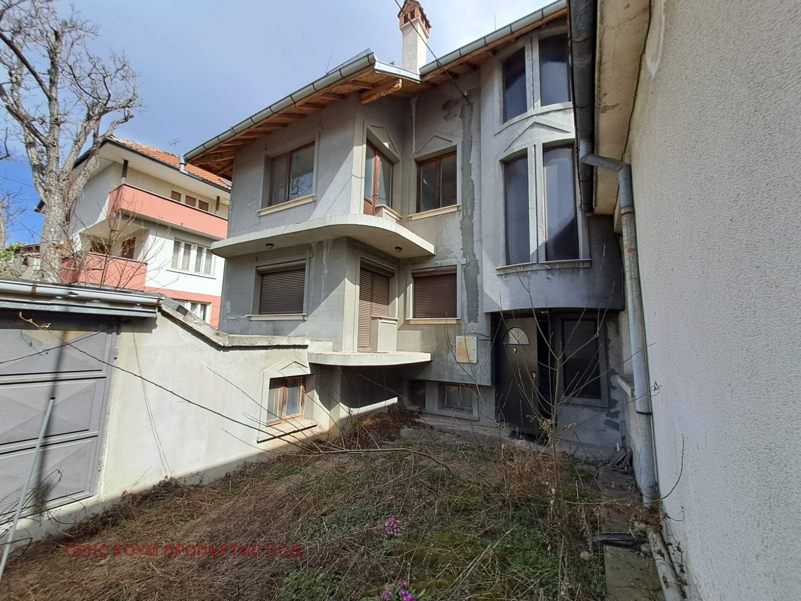 Продава КЪЩА | Imot.bg — изображение 2