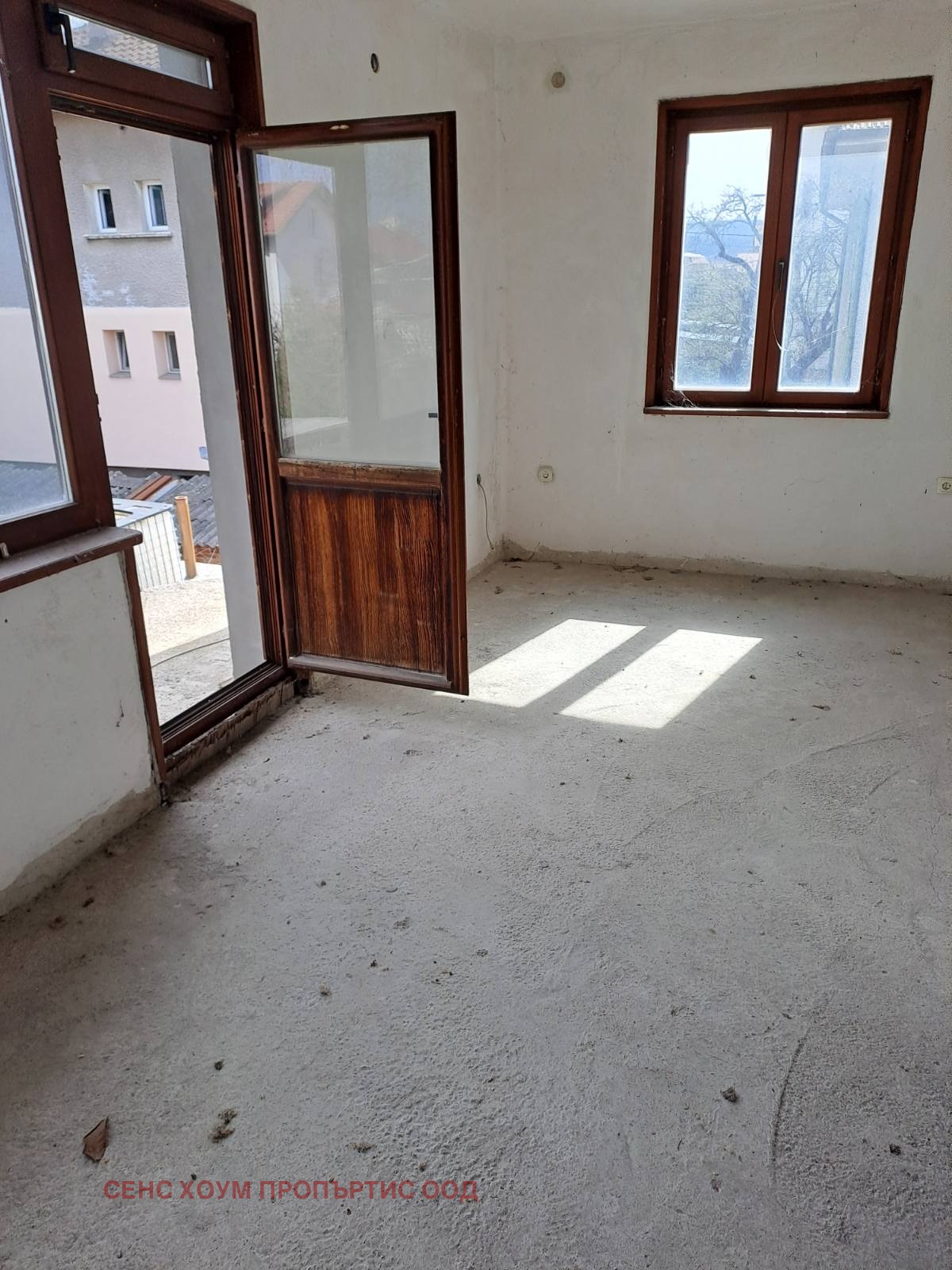 Продава КЪЩА | Imot.bg — изображение 13