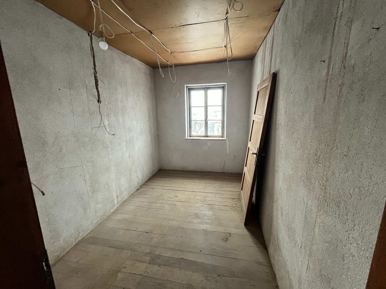 ������� ���� | Imot.bg � ����������� 4