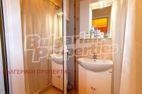 ������� 1-����� | Imot.bg � ����� ������ 4