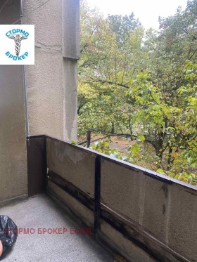 ������� 2-����� | Imot.bg � ����� ������ 10