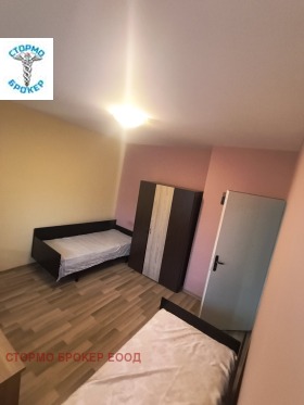 ������� 2-����� | Imot.bg � ����� ������ 7