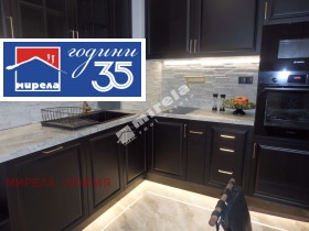 ������� 3-����� | Imot.bg � ����� ������ 10