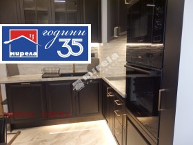 ������� 3-����� | Imot.bg � ����� ������ 12