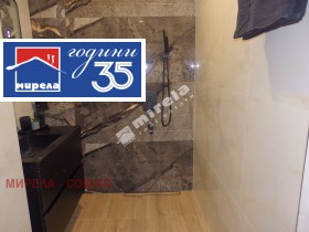 ������� 3-����� | Imot.bg � ����� ������ 15