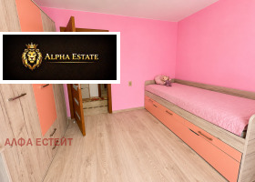 ������� 3-����� | Imot.bg � ����� ������ 6