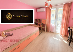 ������� 3-����� | Imot.bg � ����� ������ 7
