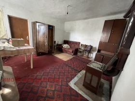 Satılık Ev