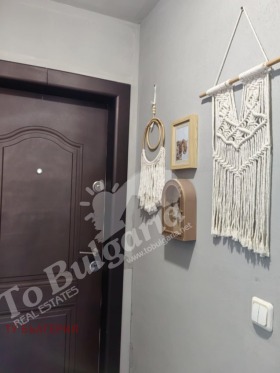 ������� ���� | Imot.bg � ����� ������ 11