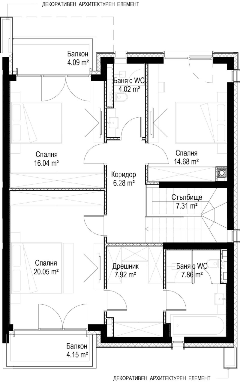 Продава КЪЩА, гр. София, м-т Камбаните, снимка 7 - Къщи - 49054095